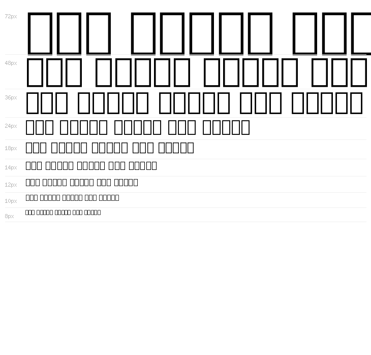 IranianSerif Waterfall