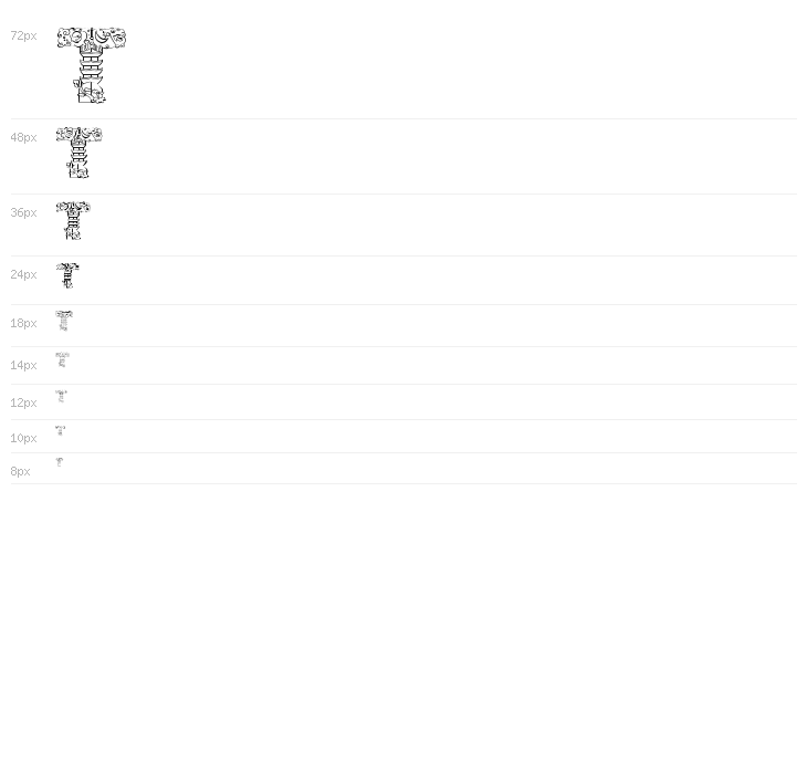 Irasuto Ji Waterfall