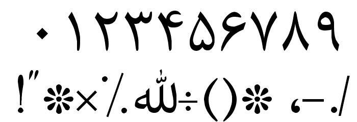 Irnafont_1 Font OTHER CHARS