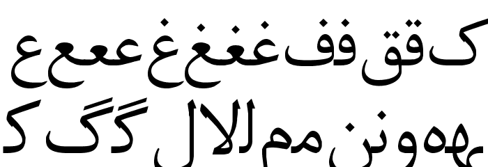 Irnafont_1 Font LOWERCASE