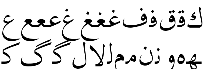 Irnafont_2 Font LOWERCASE