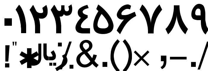 Irnafont_3 Font OTHER CHARS