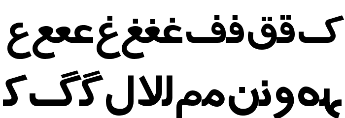 Irnafont_3 Font LOWERCASE