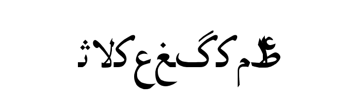 Irnafont_4 Fonte
