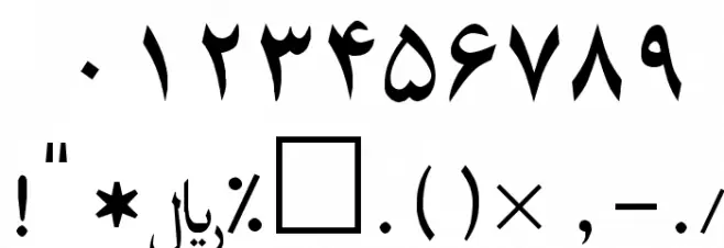 Irnafont_4 Font OTHER CHARS