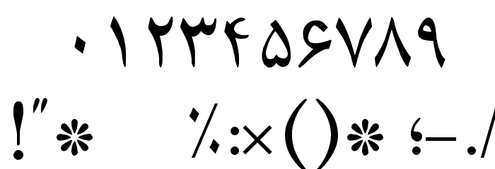 Irnafont_5 Font OTHER CHARS