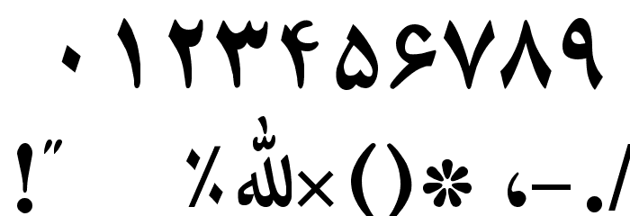Irnafont_6 Font OTHER CHARS