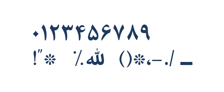 Irnafont_7 Other Characters