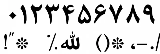 Irnafont_7 Font OTHER CHARS