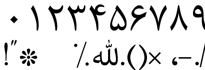 Irnafont_8 Font OTHER CHARS