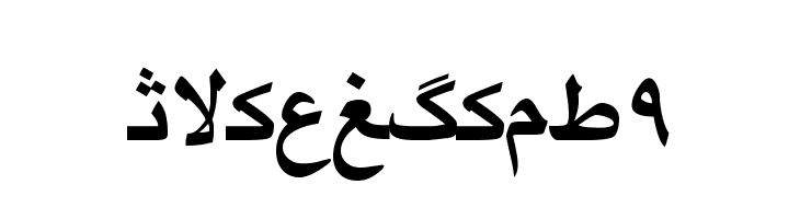 Irnafont_9 Fonte