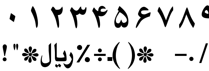 Irnafont_9 Font OTHER CHARS