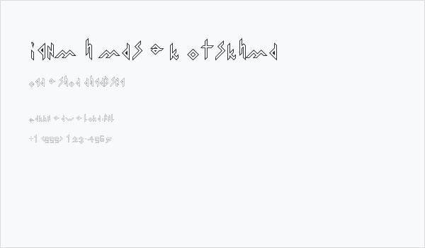 Iron H Metal Outline Business Card