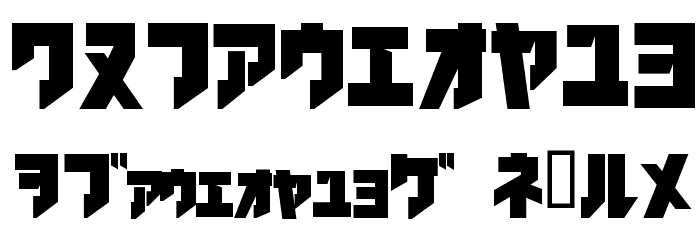 iron katakana Black Font OTHER CHARS