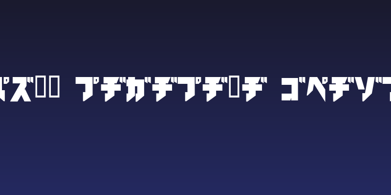 iron katakana Black Social Header