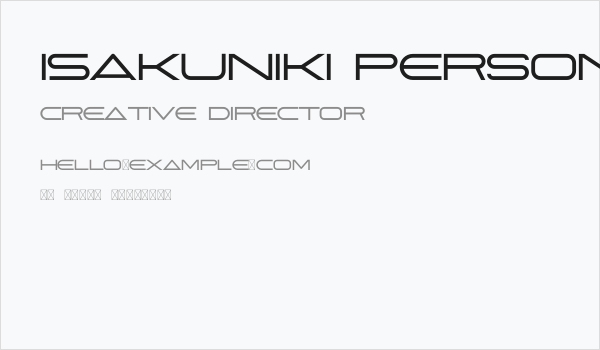 ISAKUNIKI Personaluse Business Card