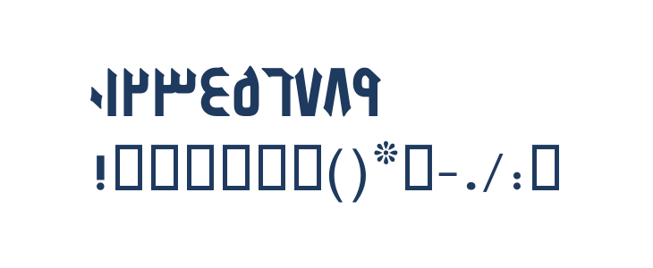 Islam Decor Other Characters