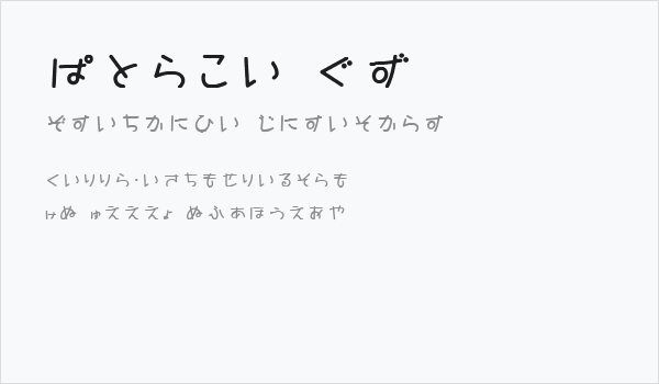 Isobe HR Business Card