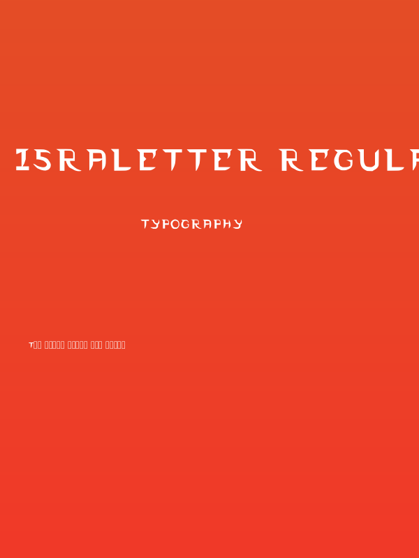 Israletter Regular Poster