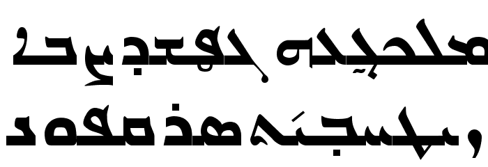 Issa & Giliana Classic Font LOWERCASE
