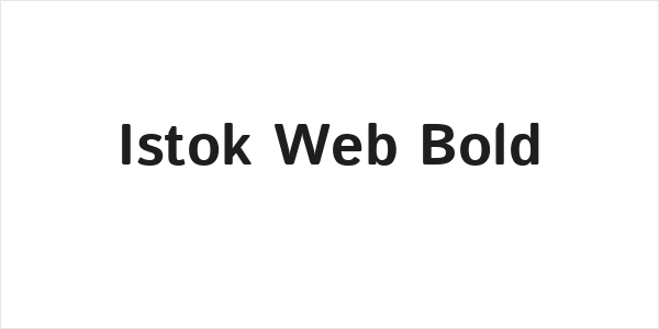 Istok Web Bold Logo