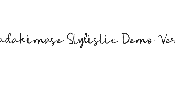Itadakimase Stylistic Demo Vers Logo