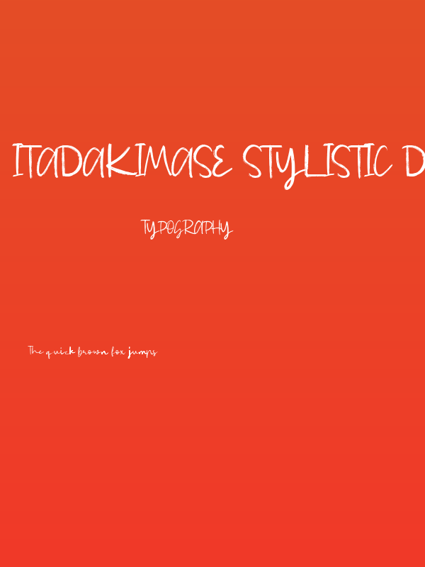 Itadakimase Stylistic Demo Vers Poster