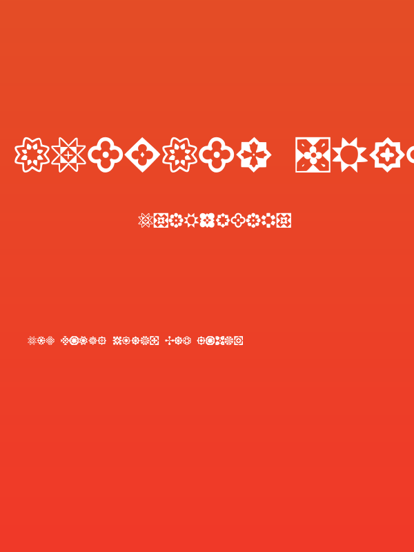 Italian Mosaic Ornaments Poster