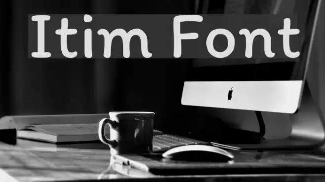 Itim examples