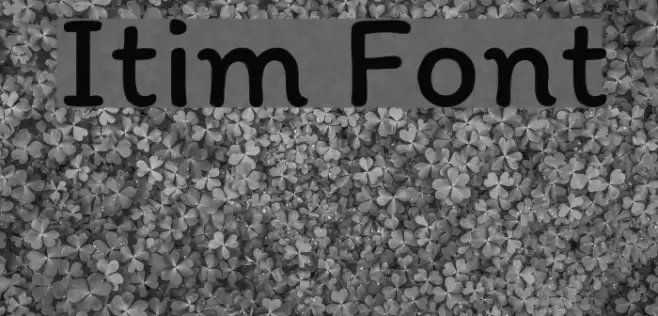 Itim examples