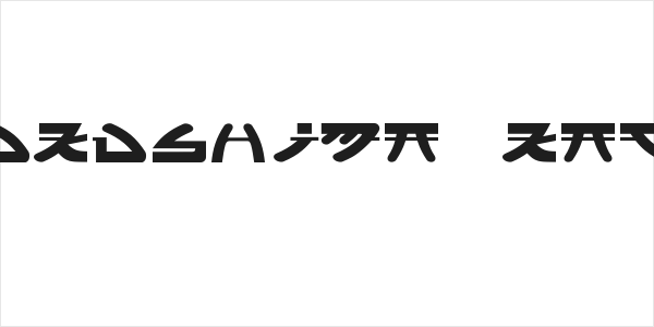 Itsukushima Katana Logo