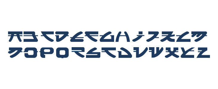 Itsukushima Katana Lowercase