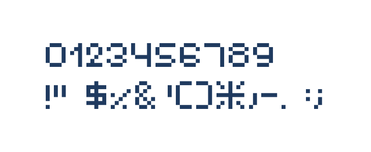 IttyBittyPixel Other Characters