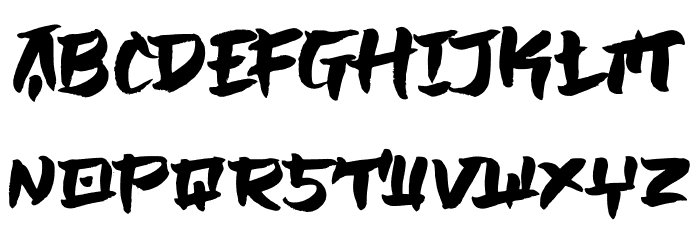 JAPANBRUSH Font LOWERCASE