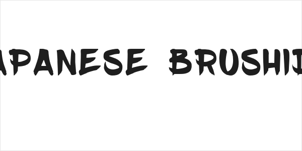 JAPANESE BRUSHIDO Logo