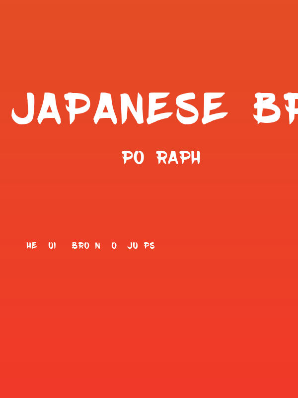 JAPANESE BRUSHIDO Poster