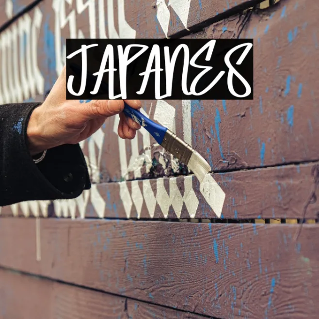 JAPANES Example 3