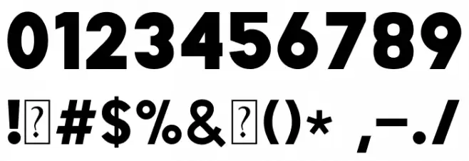 JAVATA Font OTHER CHARS