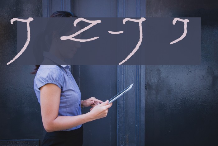 Jacek Zieba-Jasinski Italic Example 1