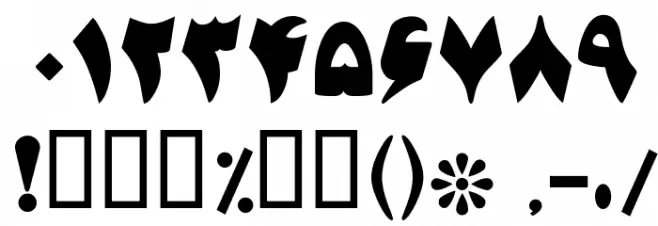 Jadid Font OTHER CHARS