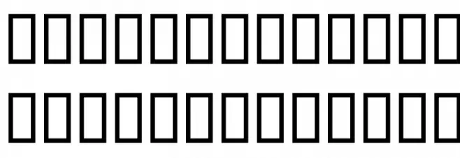 Jadid Schriftart Groß