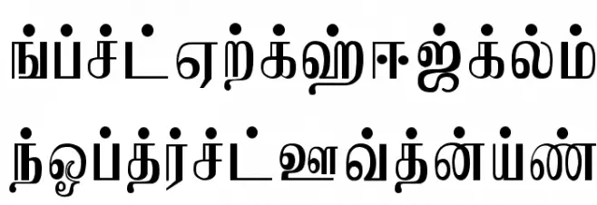 Jaffna Normal Fonte MAIÚSCULAS