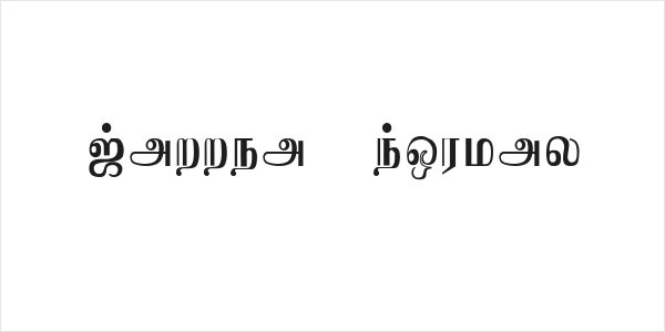 Jaffna Normal Logo