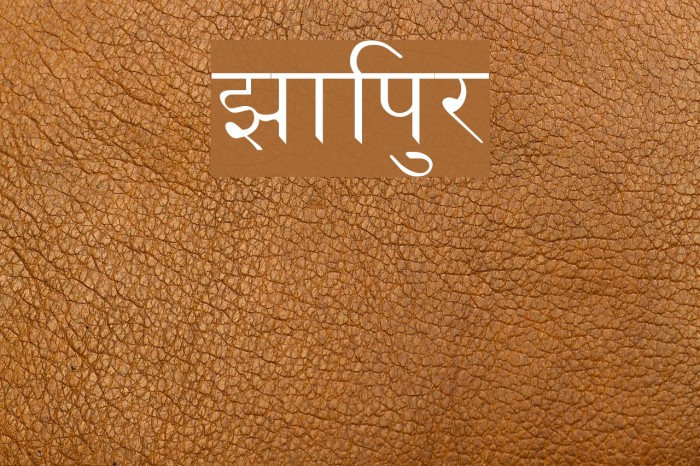 Jaipur Font examples