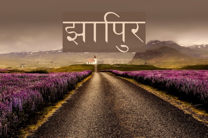 Jaipur Font examples