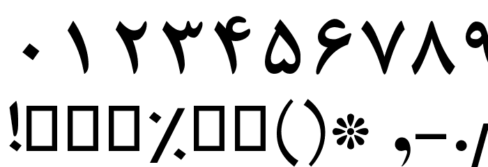Jalaal Bold Font OTHER CHARS