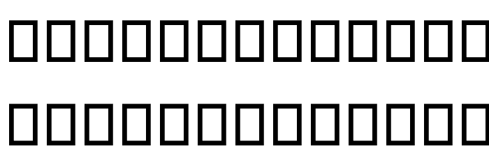 Jalaal Bold Font LOWERCASE