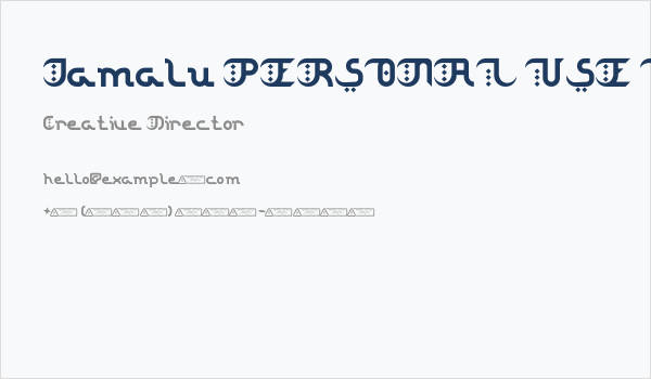 Jamalu PERSONAL USE ONLY! Business Card