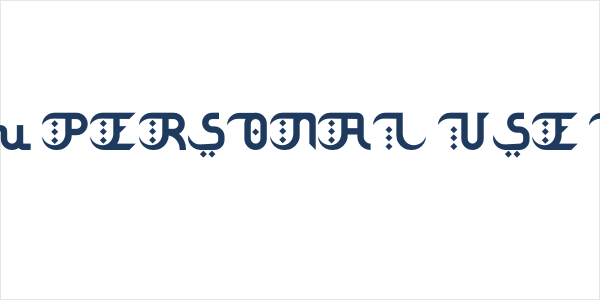 Jamalu PERSONAL USE ONLY! Logo