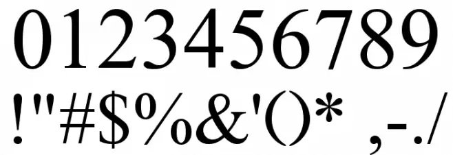 Jameel Khushkhat-LK Font OTHER CHARS